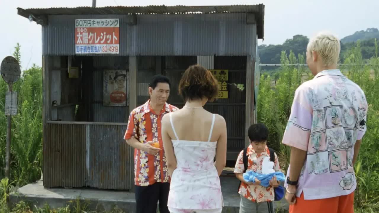 The Best Japanese Movie To Watch During Summer Holidays!