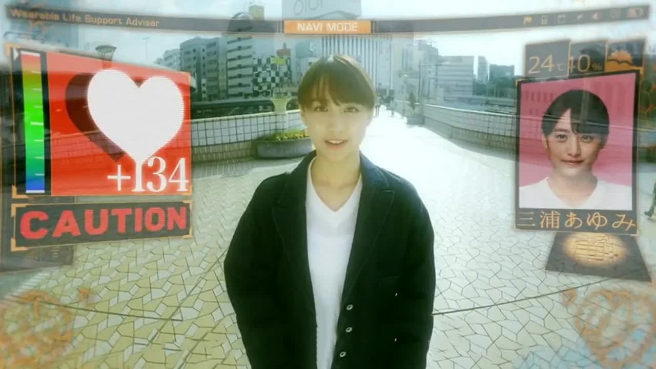 單身男戴上智能眼鏡後輕鬆俘獲女神芳心，腦洞大開的日本電視劇《幸福眼鏡》