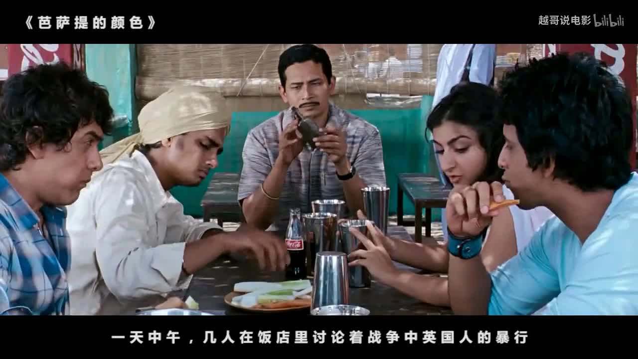 【越哥】豆瓣8 6分，号称拍的最大胆的印度电影，看完被吓到了！《芭萨提的颜色》