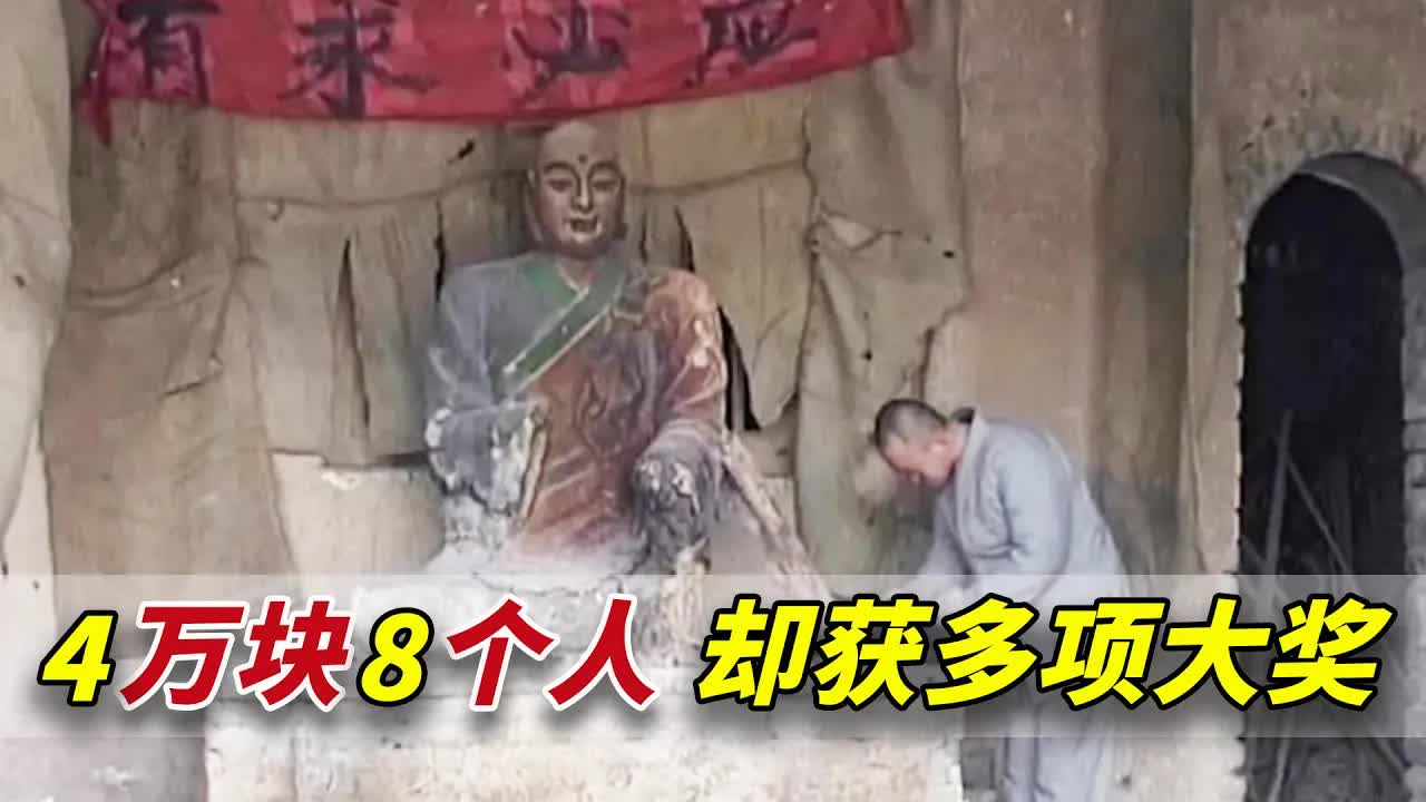 寧浩處女作！ 4萬預算，8個非專業演員！畫質渣卻斬獲多項大獎《香火》