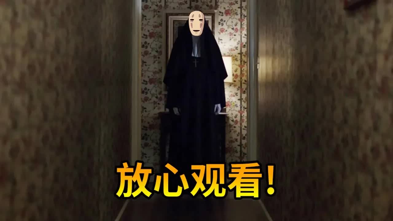 根據真實事件改編的恐怖電影，神秘鬼屋暗藏著古老惡靈《招魂2》