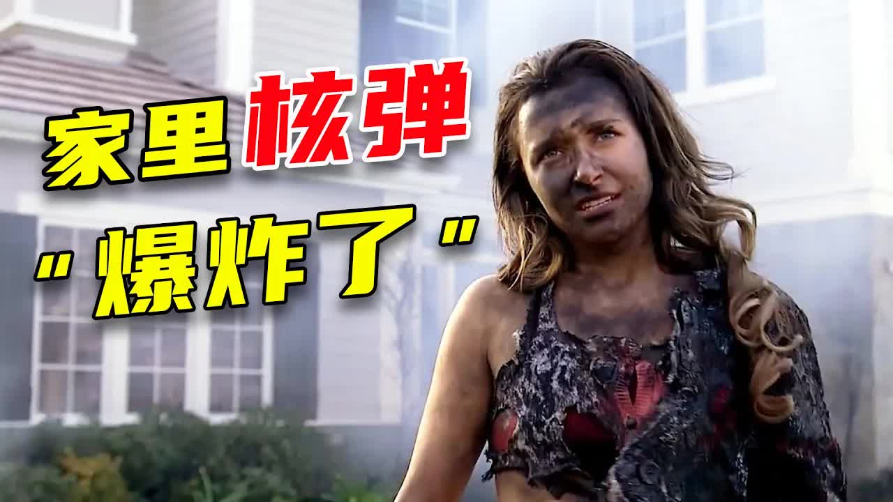 家裡發生了核爆炸，拉拉隊長表示毫無壓力！超級英雄美劇鼻祖《英雄》第四期