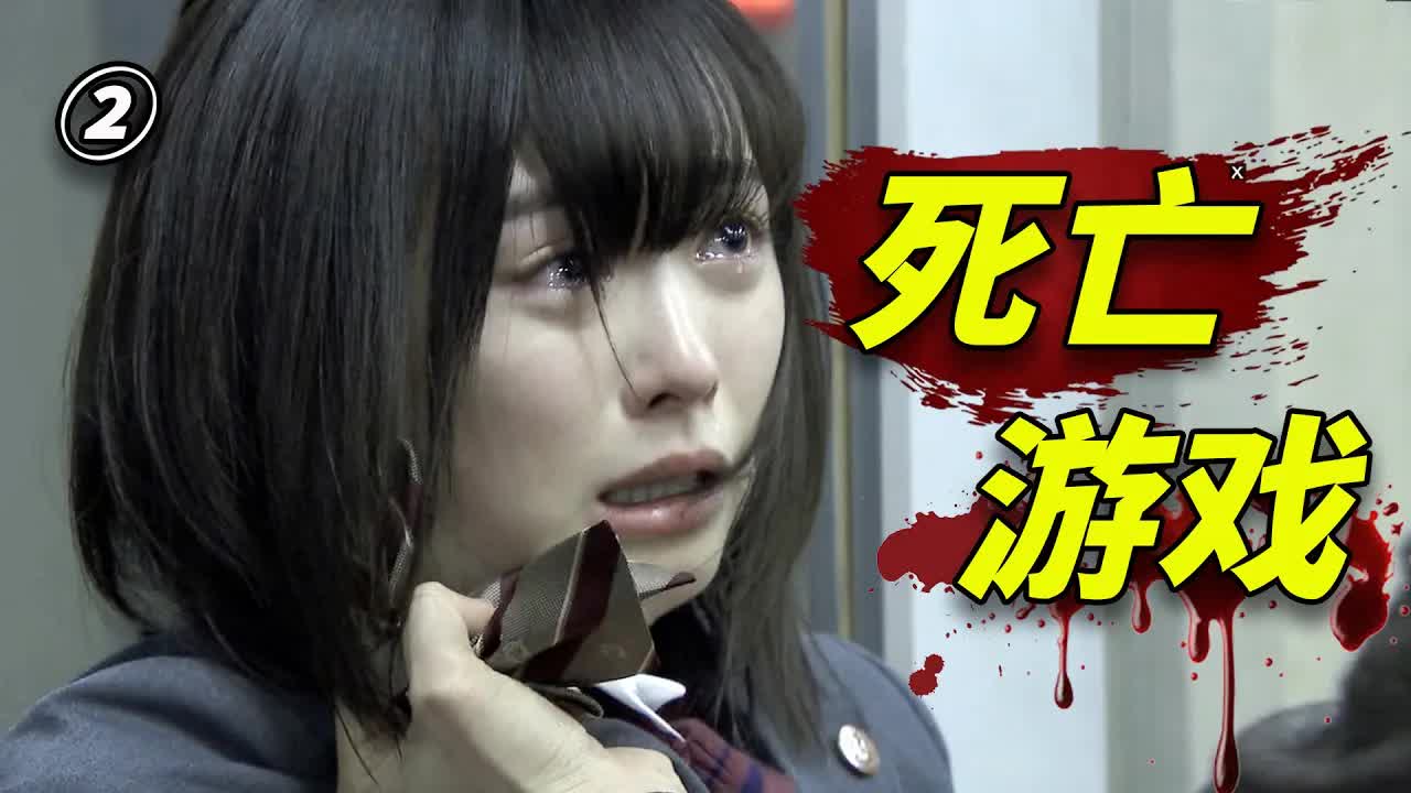 有什麼仇怨？這個魔鬼老師竟把槍口對準學生，高分懸疑日劇《三年A班》第2期