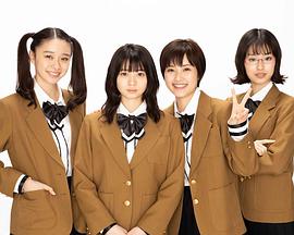 爱吃拉面的小泉同学 二代目