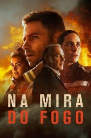 烈火之下 第一季