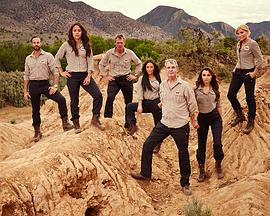 求生任务 第二季