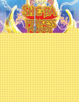 非凡的公主希瑞 第5季