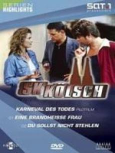 特别行动组（普通话）