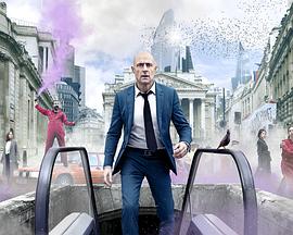 地下诊所 第二季