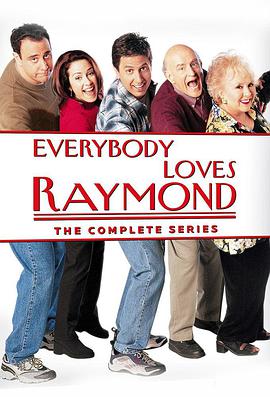 人人都爱雷蒙德 第6季