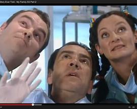 我的一家人 第三季