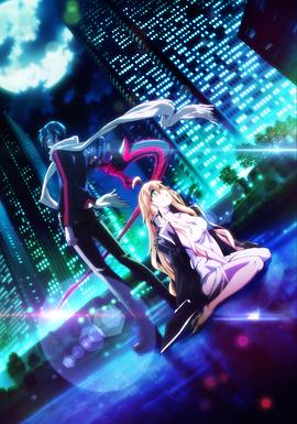 神怒之日  日语