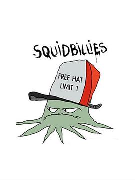 鱿鱼仔的乡土生活 第11季