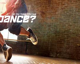 舞魅天下 第8季