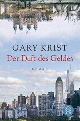 爱之香气（原声）