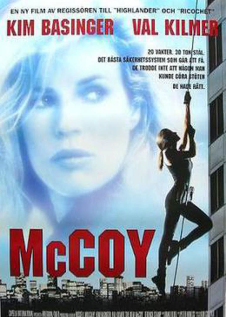 霹雳神偷（原声）