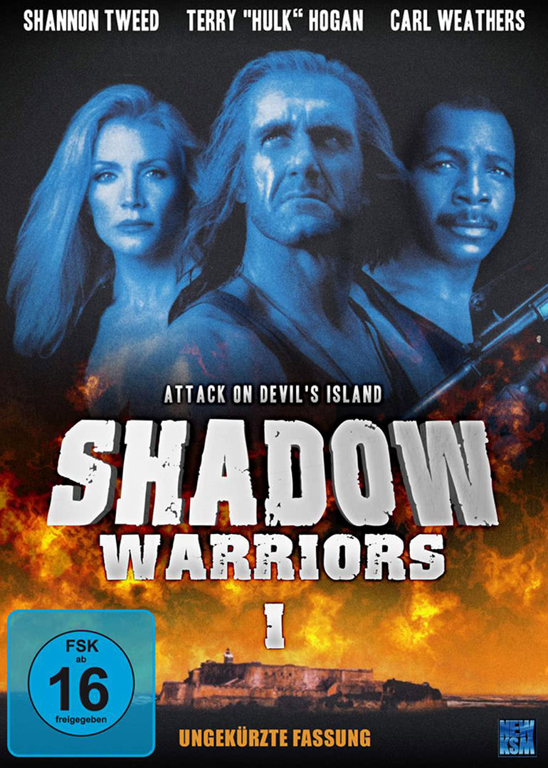 影子勇士1（普通话）