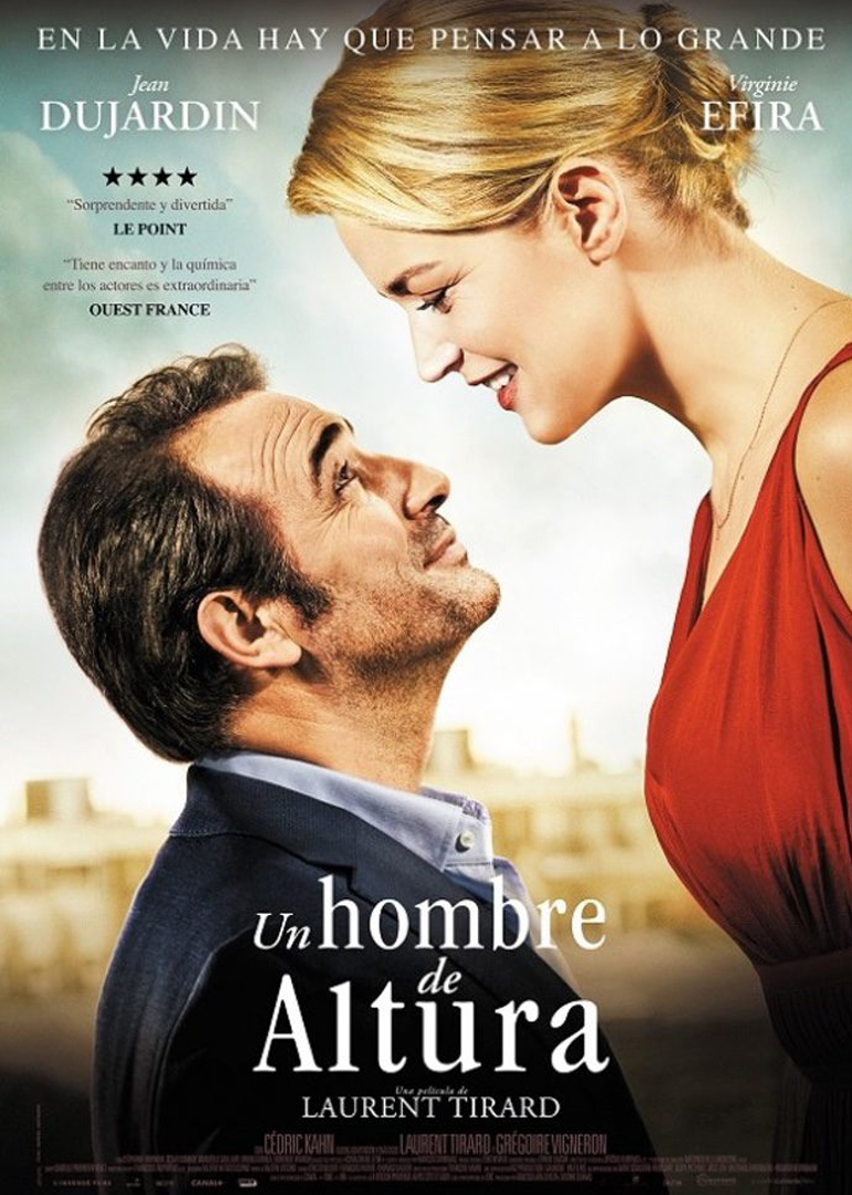 最萌身高差（法语版）