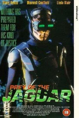 迎头痛击（普通话）