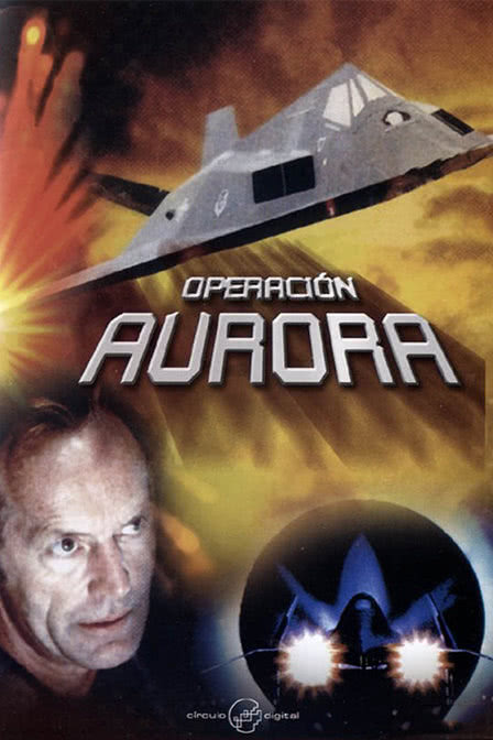 狂暴空间（普通话）