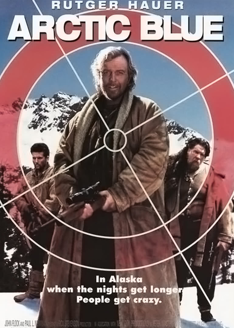 惊险之旅（普通话）