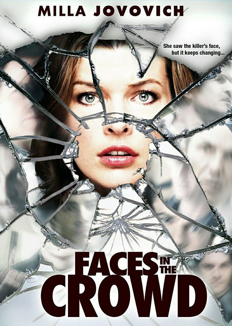 幻影追凶（普通话）