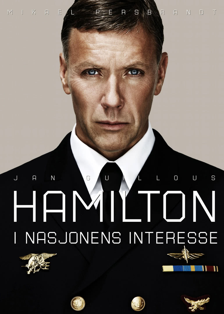 国家利益（普通话）