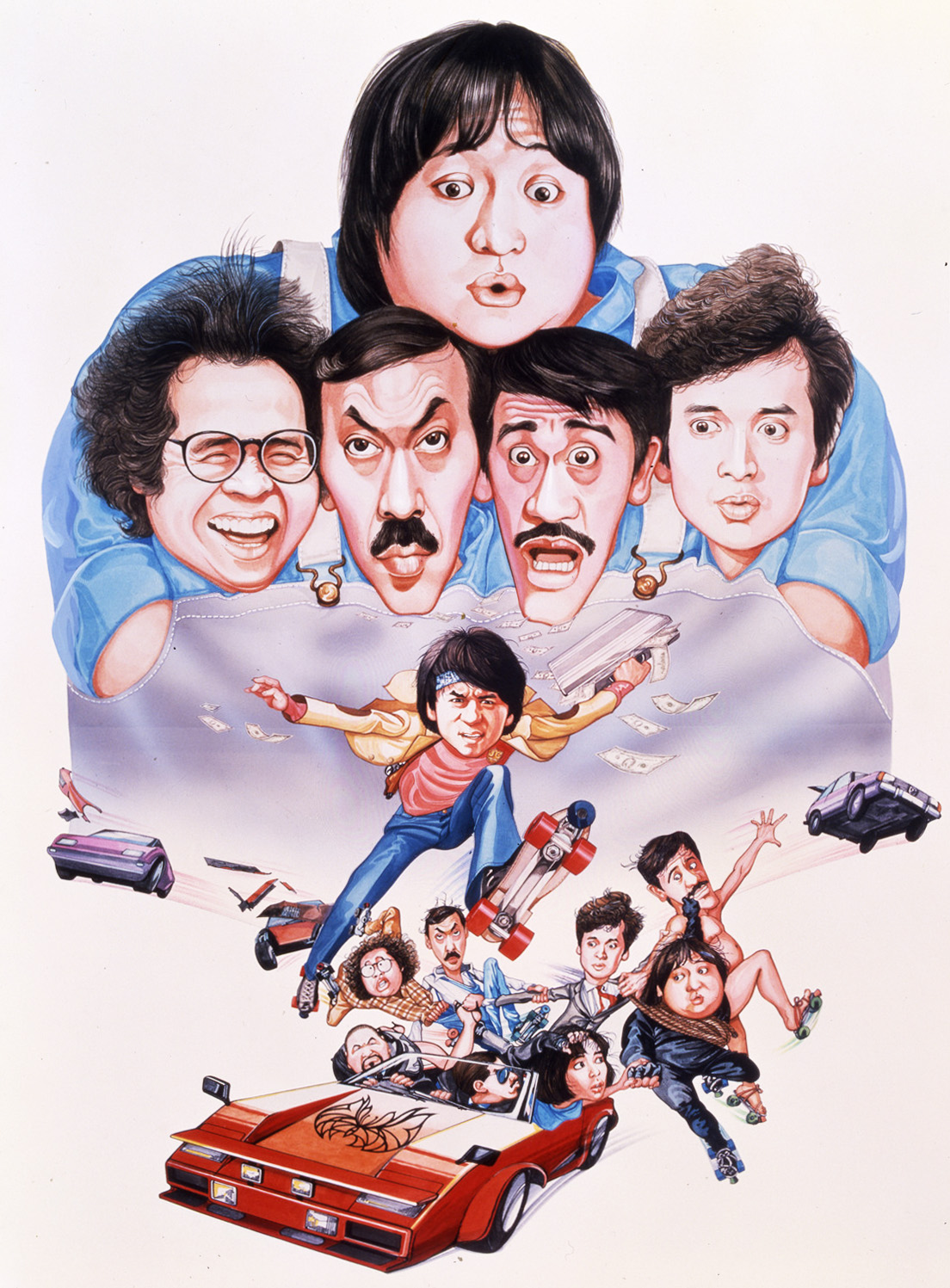 奇谋妙计五福星（粤语）