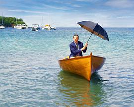 天堂岛疑云 第11季